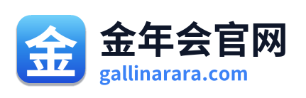 金年会官网 Logo